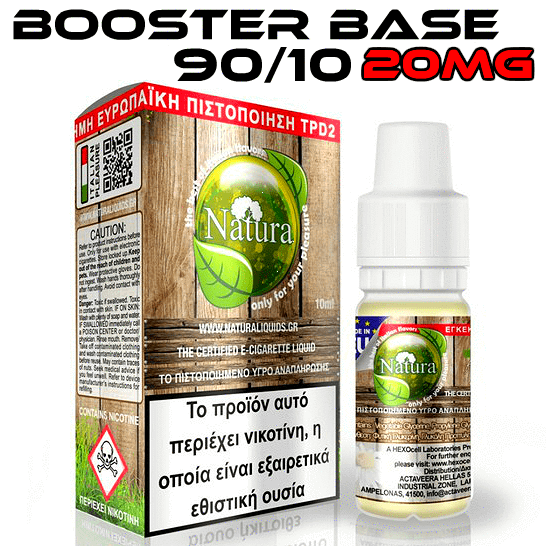 booster nicotine 20mg – 10ml – Vivap