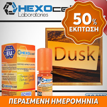 D.I.Y. - ΑΡΩΜΑ - HEXOCELL 10ML - DUSK (ΑΠΑΛΟΣ ΚΑΠΝΟΣ & ΓΛΥΚΟΡΙΖΑ) - 3% ** ΠΕΡΑΣΜΕΝΗ ΗΜΕΡΟΜΗΝΙΑ **