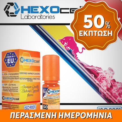 D.I.Y. - ΑΡΩΜΑ - HEXOCELL 10ML - ENERGY DRINK (ΕΝΕΡΓΕΙΑΚΟ ΠΟΤΟ) - 10% ** ΠΕΡΑΣΜΕΝΗ ΗΜΕΡΟΜΗΝΙΑ **