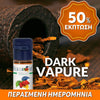 ELIQUID - 10ML - FLAVOURART ITALY - DARK VAPURE ( ΣΚΟΥΡΟΣ ΚΑΠΝΟΣ & ΚΑΚΑΟ ) 18mg ** ΠΕΡΑΣΜΕΝΗ ΗΜΕΡΟΜΗΝΙΑ **