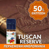 ELIQUID - 10ML - FLAVOURART ITALY - TUSCAN RESERVE ( ΠΟΥΡΟ ΤΟΣΚΑΝΟ & ΒΑΝΙΛΙΑ ) 18mg ** ΠΕΡΑΣΜΕΝΗ ΗΜΕΡΟΜΗΝΙΑ **